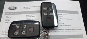 Land Rover Discovery 4Х4 152000КМ ИЗКЛЮЧИТЕЛЕН СЕРВИ КНИЖК ОБСЛУЖ УНИКТ, снимка 6