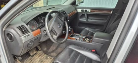 VW Touareg 3.2 бензин/газ, снимка 9