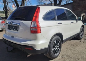 Honda Cr-v 2.0 I - VTEC , снимка 7