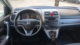 Honda Cr-v 2.0 I - VTEC - 17999 лв. - 87565579 | Car24.bg