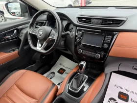 Nissan X-trail (KATO НОВА)^(4x4) - 16800 € / 32857.94 лв. - 63824343 16