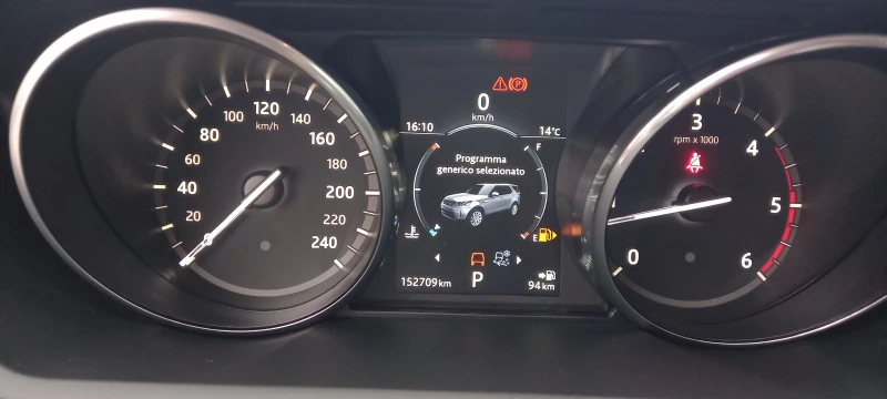 Land Rover Discovery 4Х4 152000КМ ИЗКЛЮЧИТЕЛЕН СЕРВИ КНИЖК ОБСЛУЖ УНИКТ, снимка 12 - Автомобили и джипове - 39726706