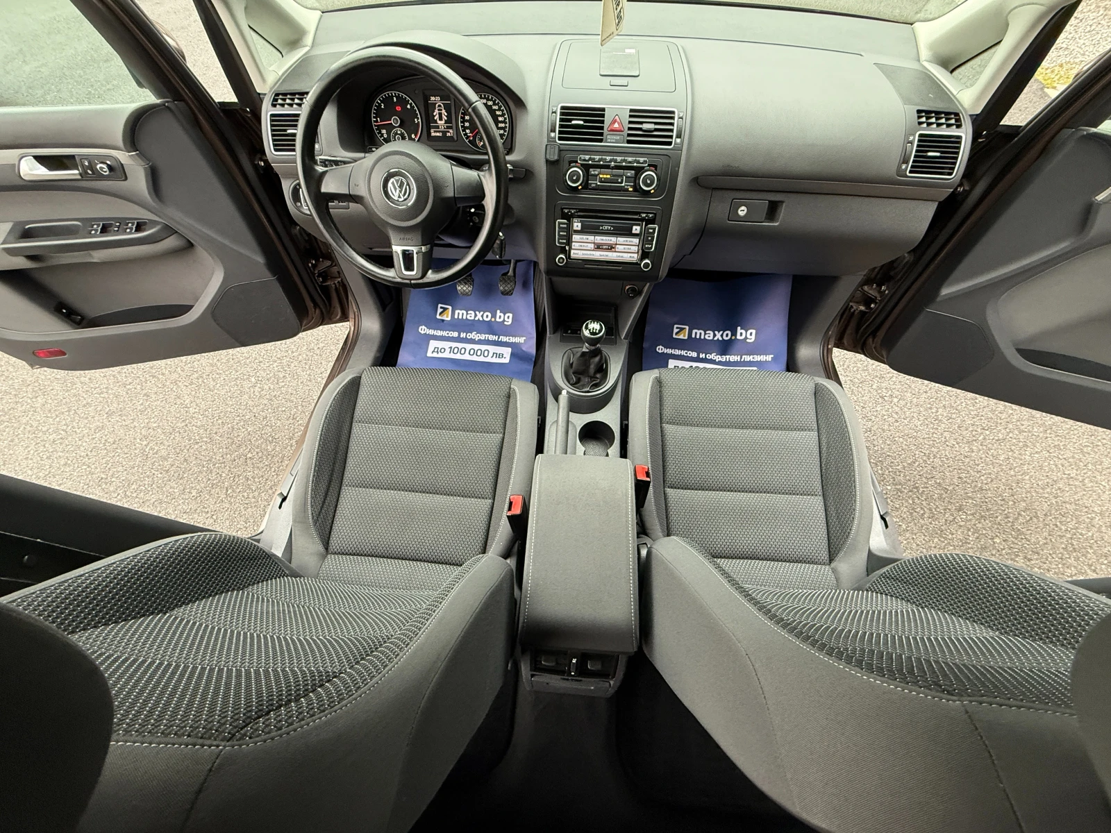 VW Touran 1.6d НОВ ВНОС  - изображение 10