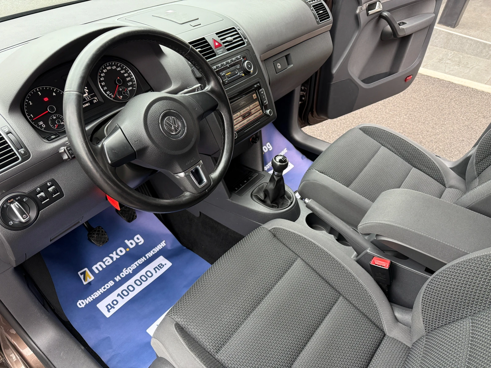 VW Touran 1.6d НОВ ВНОС  - изображение 9