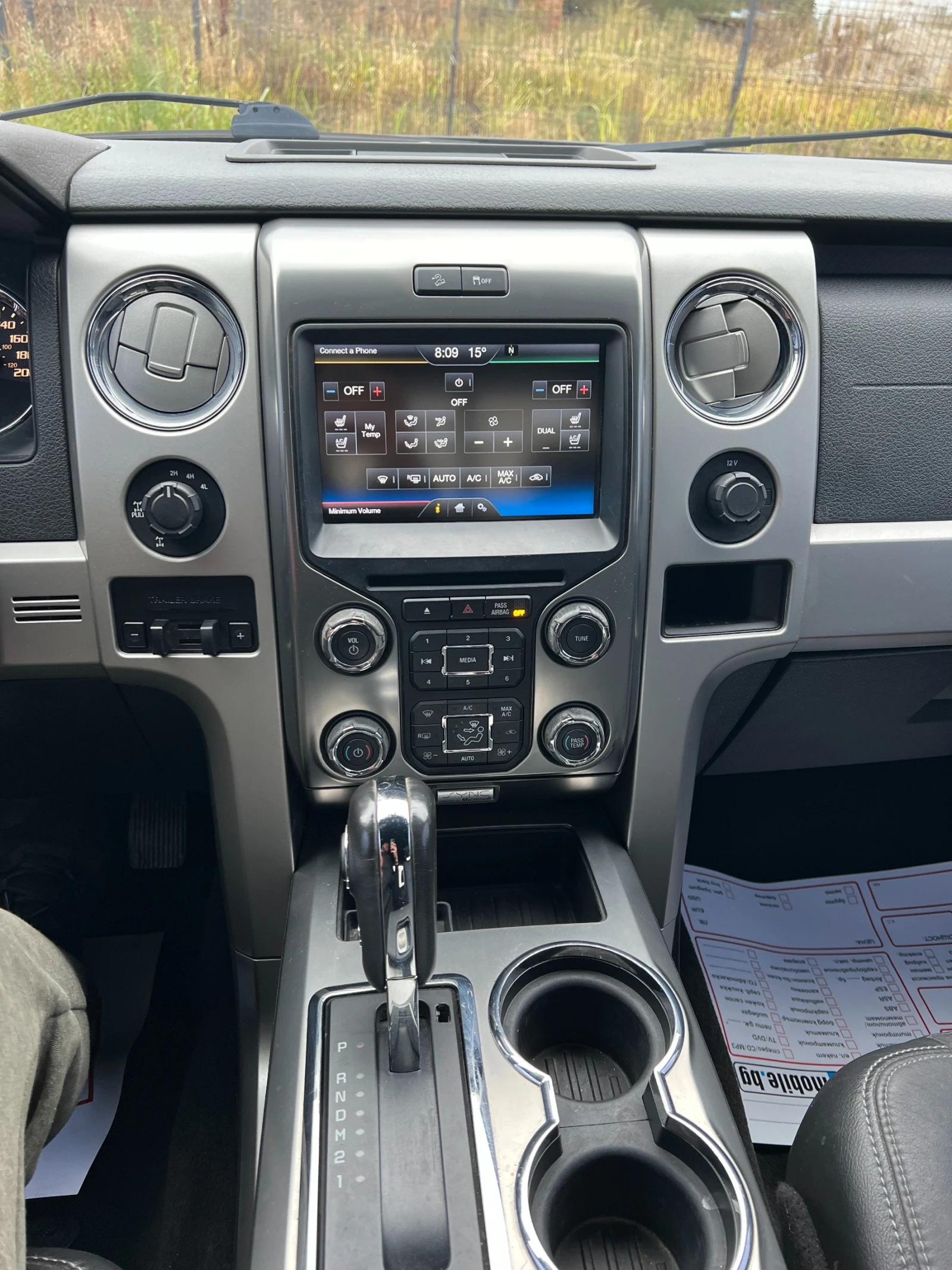 Ford F150 5.0 4X4 FX4 | Mobile.bg — изображение 11