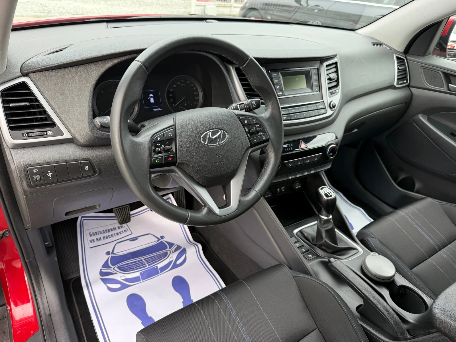Hyundai Tucson (KATO ����) | Mobile.bg � ����������� 12
