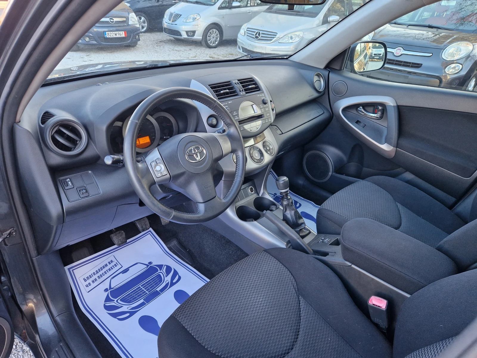 Toyota Rav4 2.2D4d/6ск., снимка 9 - Автомобили и джипове - 53824547