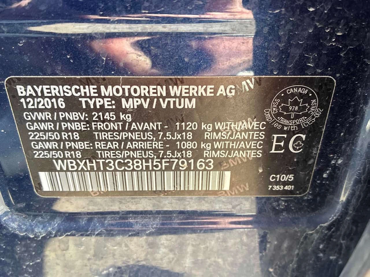 BMW X1 * xDrive28i * CARFAX * ���� �� �� | Mobile.bg � ����������� 17