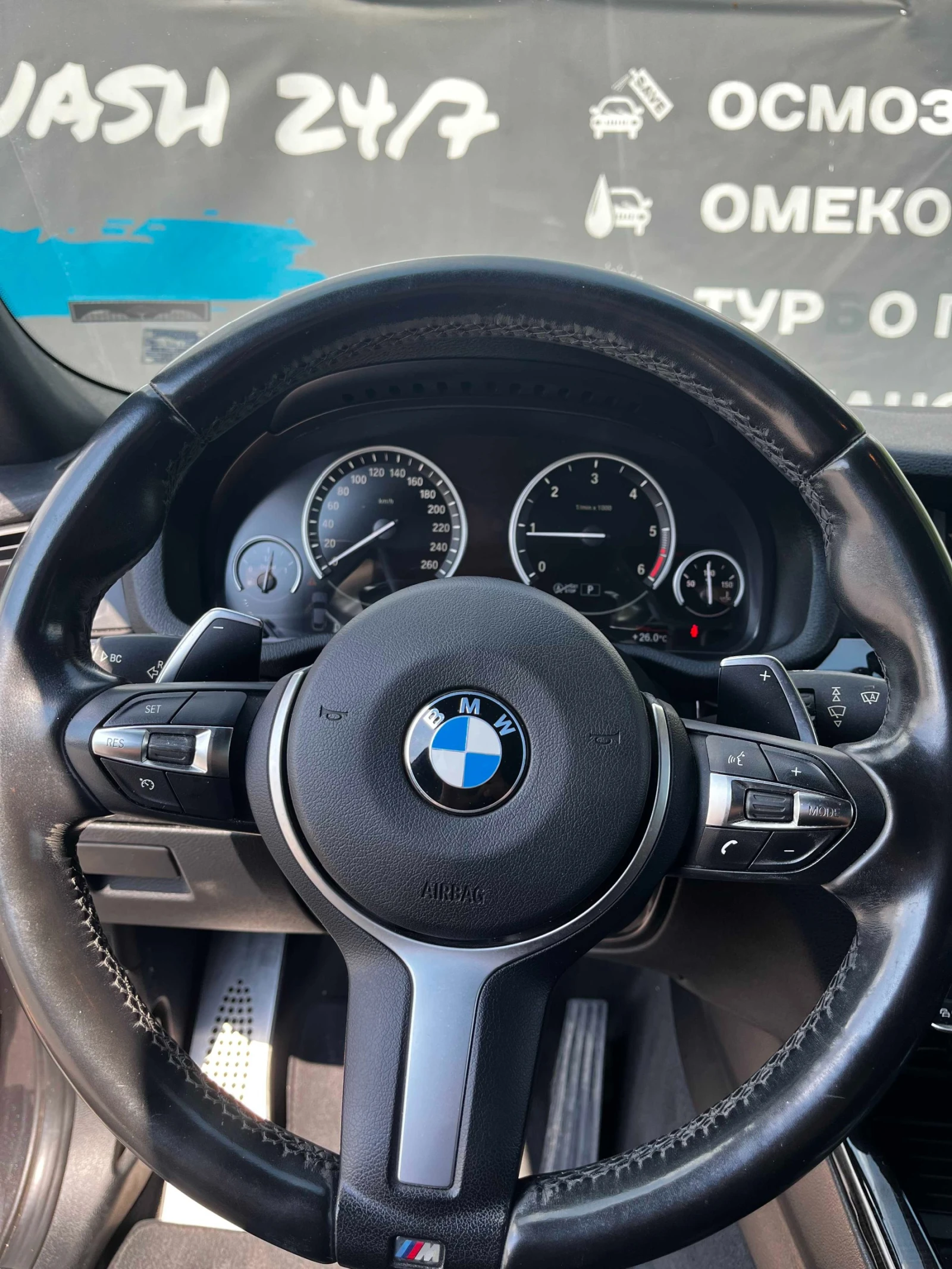 BMW X4 2.0D XDRIVE M PACK Сервизна история, снимка 10 - Автомобили и джипове - 55170609