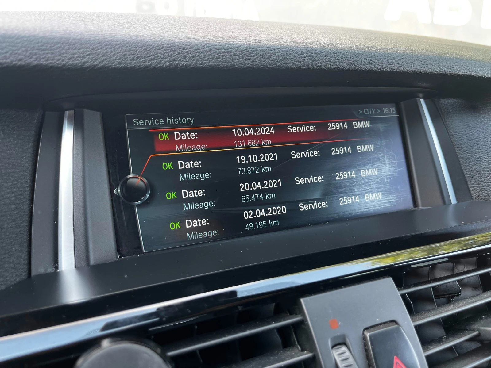 BMW X4 2.0D XDRIVE M PACK Сервизна история, снимка 11 - Автомобили и джипове - 55170609