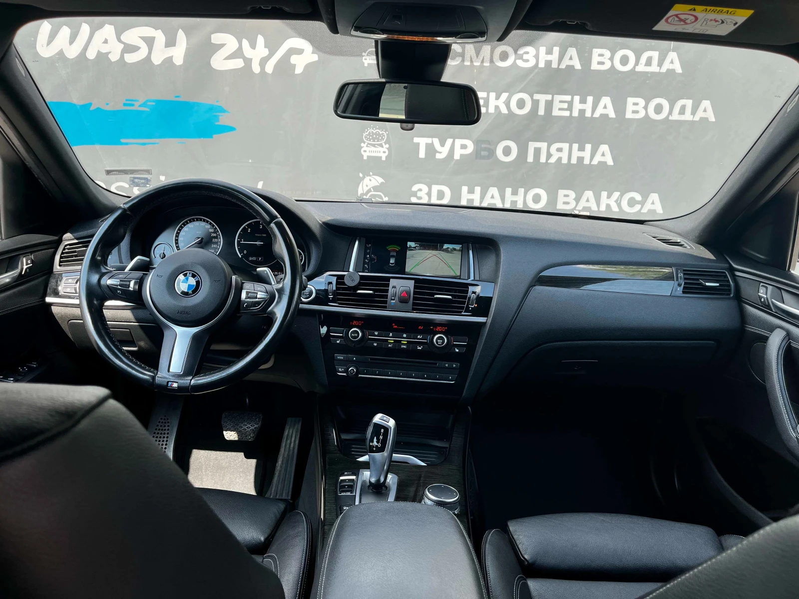 BMW X4 2.0D XDRIVE M PACK Сервизна история, снимка 7 - Автомобили и джипове - 55170609