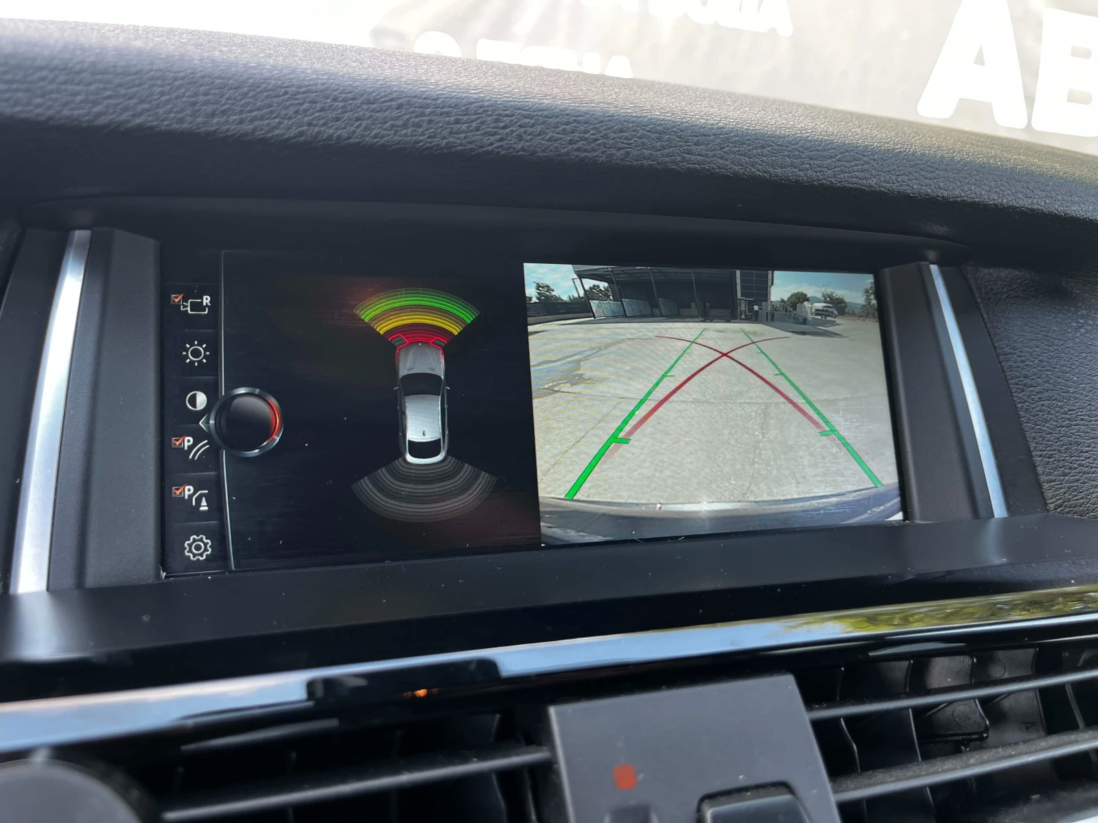 BMW X4 2.0D XDRIVE M PACK Сервизна история, снимка 12 - Автомобили и джипове - 55170609