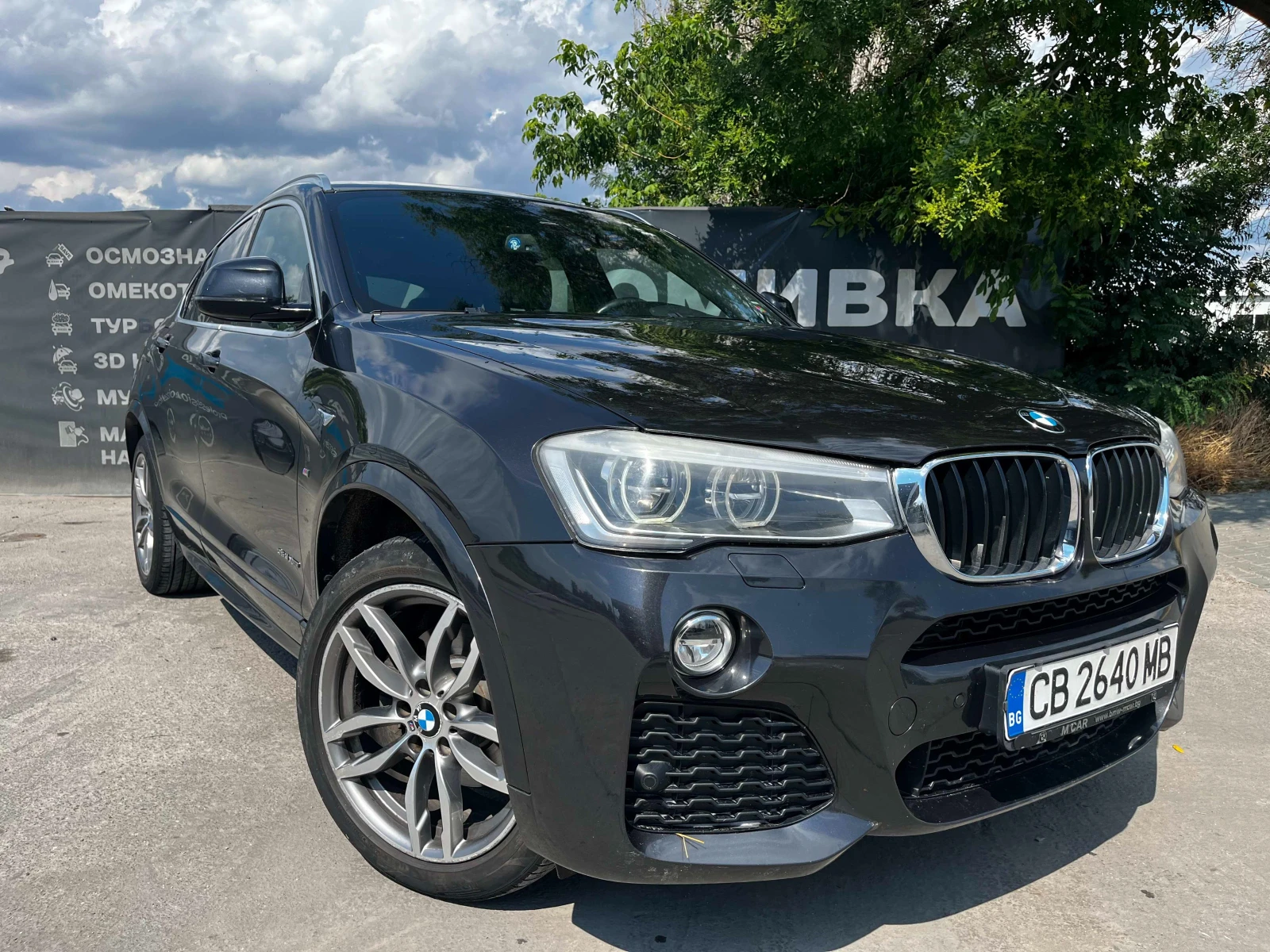 BMW X4 2.0D XDRIVE M PACK Сервизна история, снимка 2 - Автомобили и джипове - 55170609