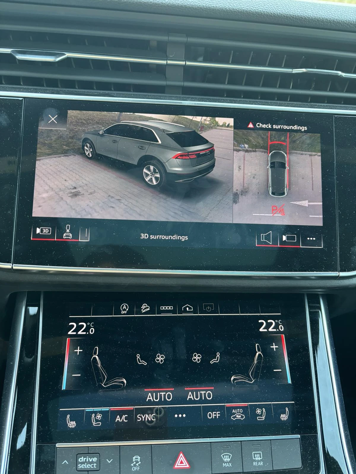 Audi Q8 S-LINE Black Edition| 360| MATRIX| ПАНОРАМА| ОБДУХ, снимка 11 - Автомобили и джипове - 55837723
