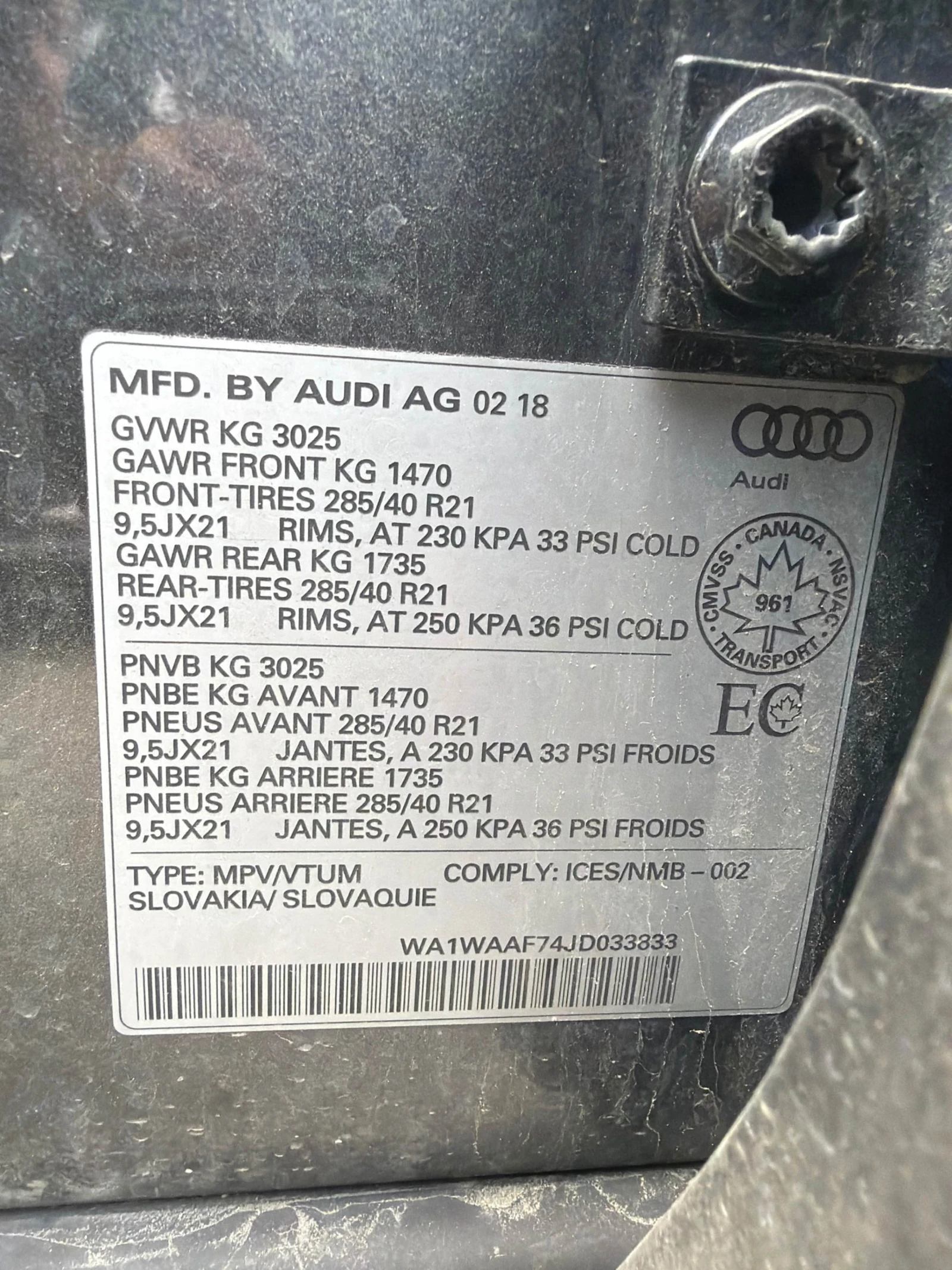 Audi Q7 * Technik * CARFAX * ОТ ПРЕДСТАВИТЕЛСТВО * , снимка 11 - Автомобили и джипове - 56159853