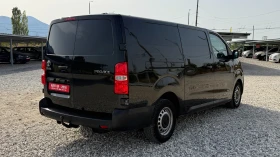 Toyota Proace 2.0D-120кс/ДЪЛГА БАЗА/ПОДГРЕВ/НОВ ВНОС ОТ ДАНИЯ, снимка 6