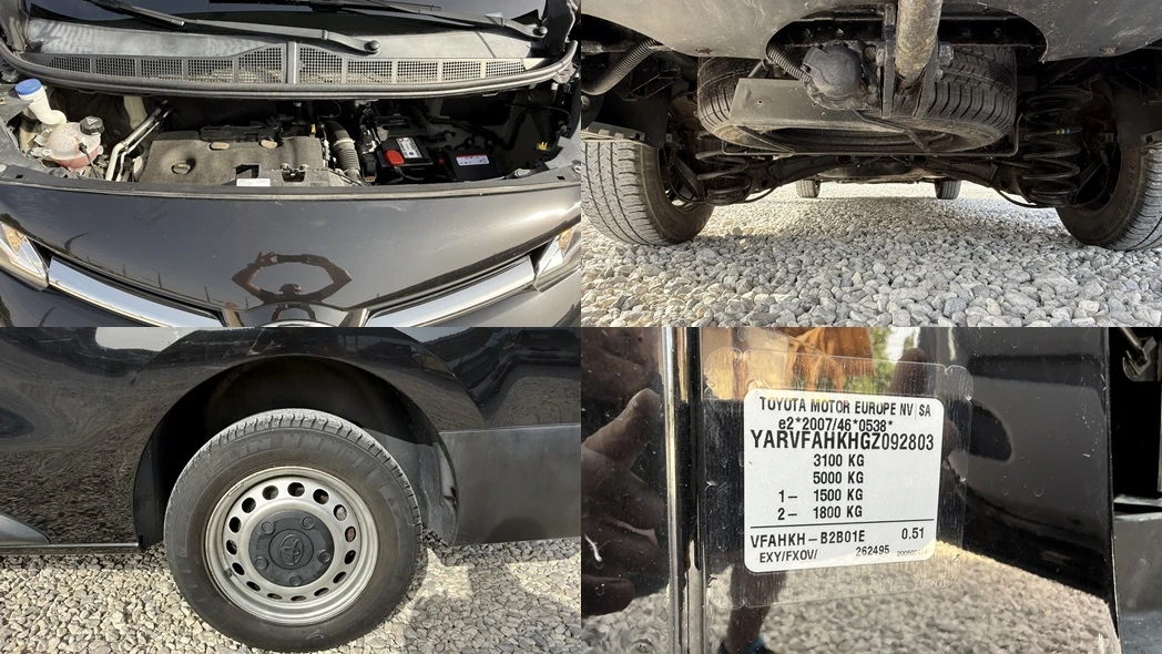 Toyota Proace 2.0D-120кс/ДЪЛГА БАЗА/ПОДГРЕВ/НОВ ВНОС ОТ ДАНИЯ, снимка 10 - Бусове и автобуси - 55874253