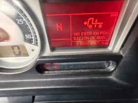 Renault Magnum, снимка 11