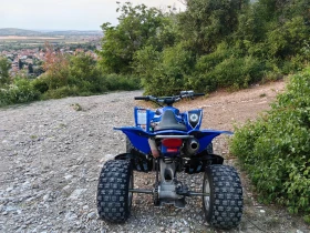 Обява за продажба на Yamaha Yfz ~6 000 лв. - изображение 1
