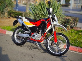     Swm RS 650 R