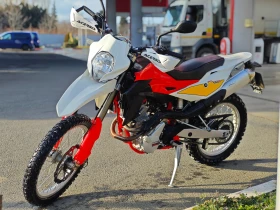     Swm RS 650 R
