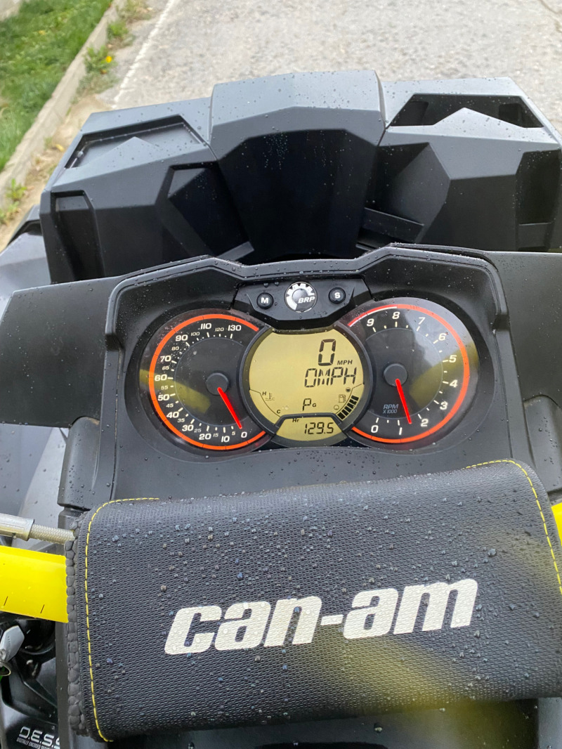 Can-Am Outlander XMR 1000 R, снимка 13 - Мотоциклети и мототехника - 42152831