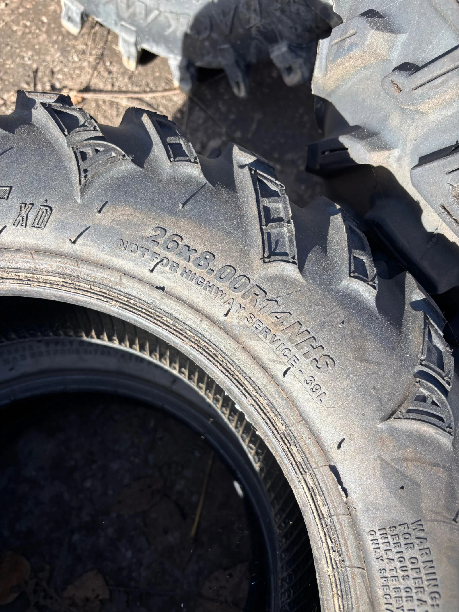 Can-Am Outlander LP | Mobile.bg   15