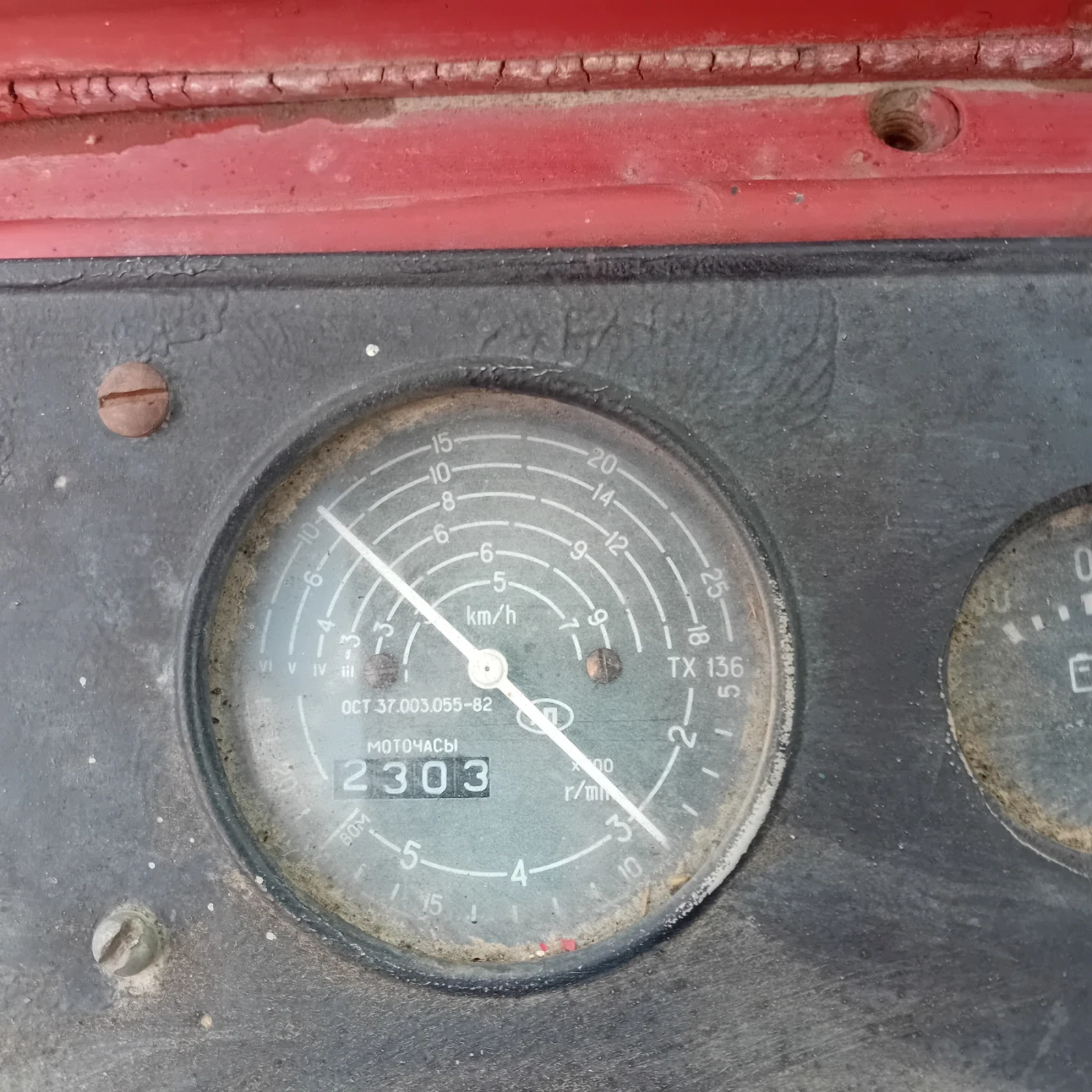 ������� ������������ | Mobile.bg � ����������� 15