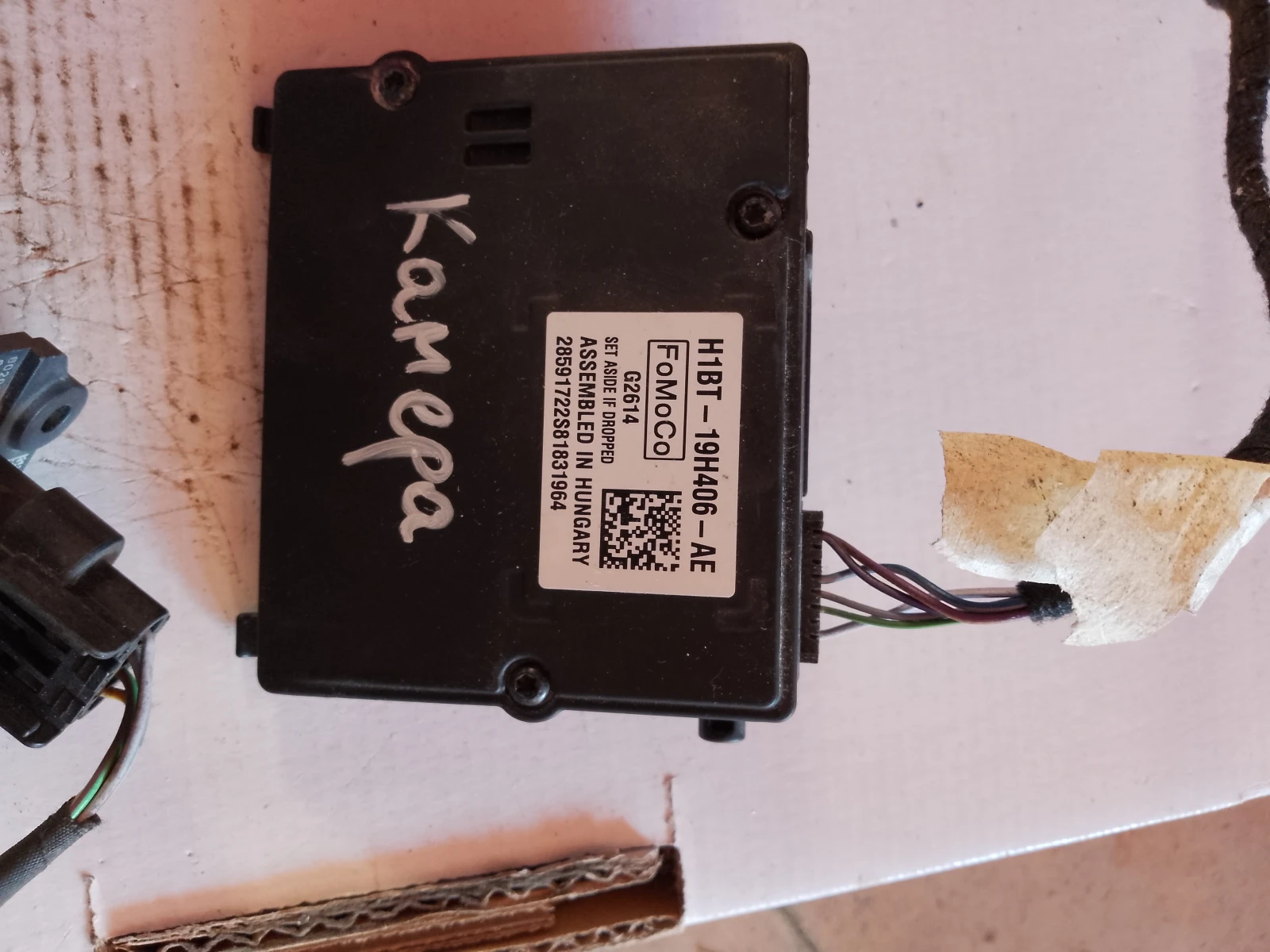 H1BT-19H406-AE       | Mobile.bg   1