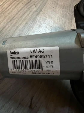 5F4955711    SKODA FABIA 3  W000030950 W000038530G | Mobile.bg    2