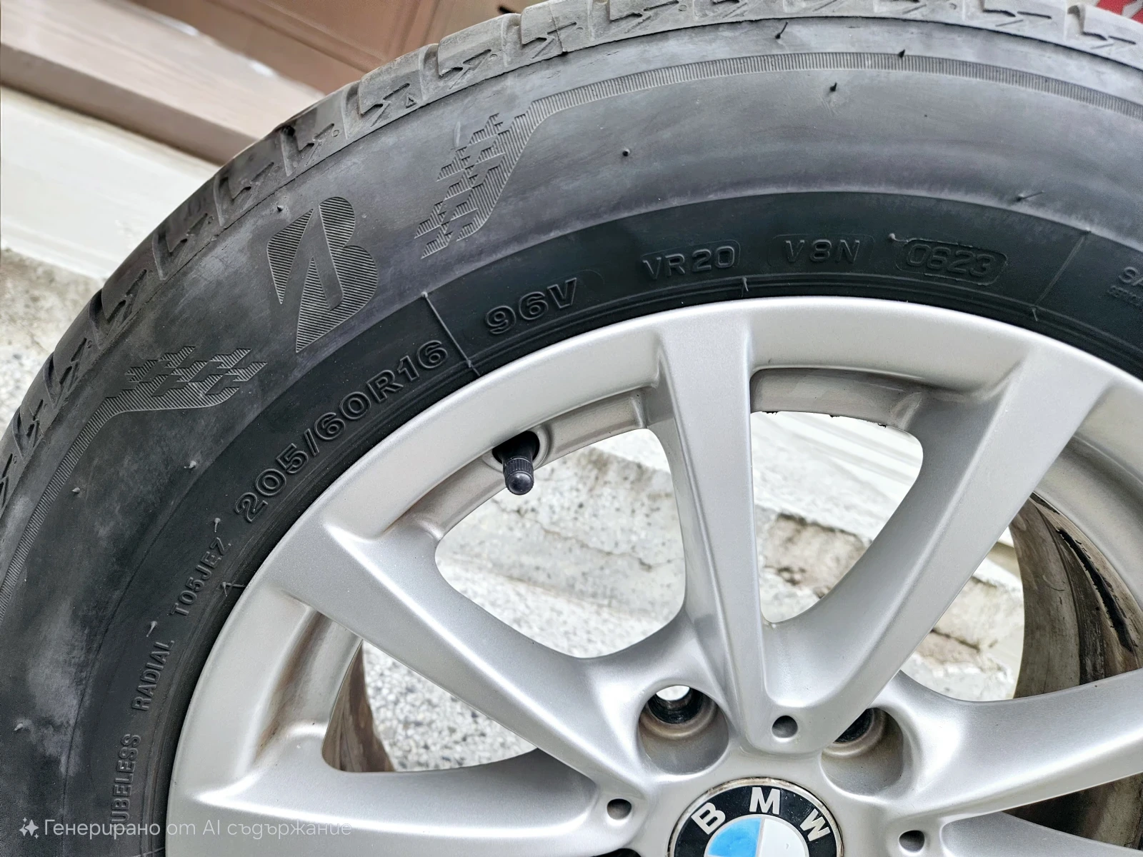    205/60R16  BMW 320 | Mobile.bg   2