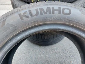 Гуми Летни 195/50R15, снимка 7 - Гуми и джанти - 38517473