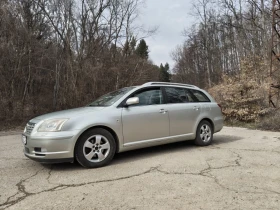 Toyota Avensis, снимка 4