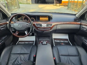 Mercedes-Benz S 500 S500L 388K.C. / AMG ПАКЕТ / ПАНОРАМА / НАВИ /, снимка 7
