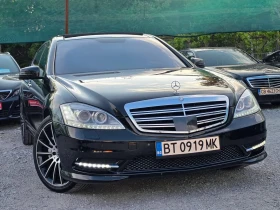 Mercedes-Benz S 500 S500L 388K.C. / AMG ПАКЕТ / ПАНОРАМА / НАВИ /, снимка 2