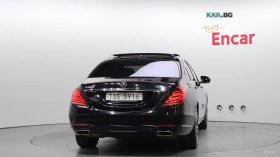 Mercedes-Benz S 500 LONG 4MATIC* МОНИТОРИ* 360* КОЖА* ОБДУХВ* НАВИ, снимка 4