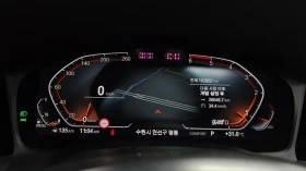 BMW 320 360* BLIND SPOT* HUD* ПОДГРЕВ ВОЛАН* КРАЙНА ЦЕНА, снимка 8