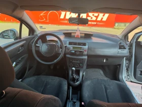 Citroen C4 Газ бензин, снимка 9
