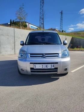 Citroen Berlingo | Mobile.bg    11