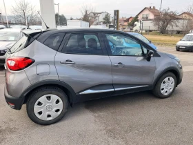 Renault Captur 1.5 DCi 90k.c., снимка 6