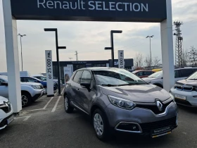 Renault Captur 1.5 DCi 90k.c., снимка 1