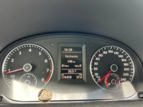 VW Caddy MAXI  -  / 5 /  /  | Mobile.bg    17