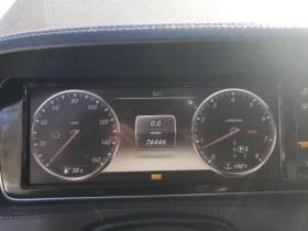 Mercedes-Benz S 550 4.6L 8 Rear-wheel drive - 28000 лв. / 14316.17 € - 41504007 12