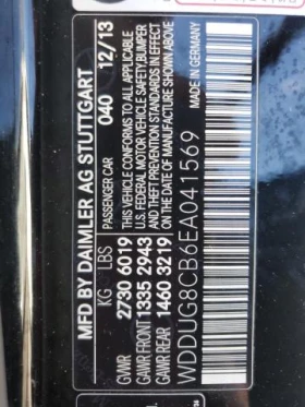 Mercedes-Benz S 550 4.6L 8 Rear-wheel drive - 28000 лв. / 14316.17 € - 41504007 5