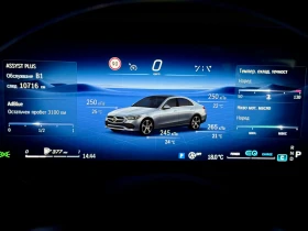 Mercedes-Benz C 200 d 2xAMG  - 69000 лв. / 35279.14 € - 24610664 10