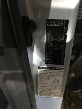 Toyota Auris 1.6VALVEMATIK, снимка 11