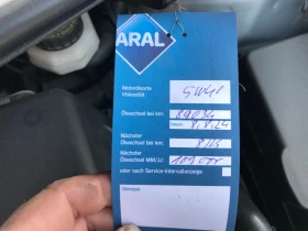 Toyota Auris 1.6VALVEMATIK, снимка 9