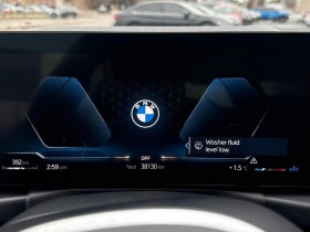 BMW 330 * 330i xDrive * CARFAX * БЕЗ ПЪРВОНАЧАЛНА ВНОСКА - 29600 € / 57892.57 лв. - 42861804 8