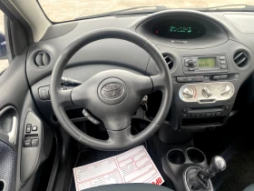 Toyota Yaris 1.4D4D---БОНБОН--- - 2300 € / 4498.41 лв. - 45253507 7