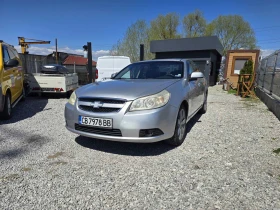 Chevrolet Epica 2.0i ГАЗ АВТОМАТИК КОЖА